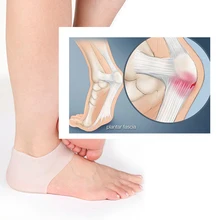 Против трещин 1 пара Силиконовый гель удобная обувь супинаторы увлажняющие Пятки Протекторы для ухода за ногами Heelpiece носки