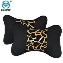 DERMAY 2 шт. Леопардовый милый автомобиль подушки для шеи подголовник поддержка сиденья Золотой Серебристый обувь девочек для женщи