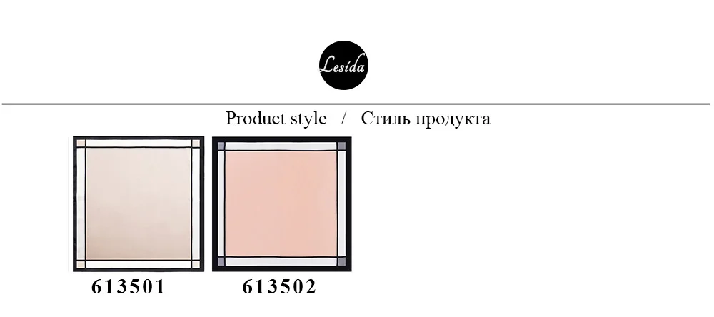 Women Plain Bandana (2)