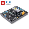 generator AVR SX460 Single phase Diesel Automatic Voltage Regulator genset part adjustable controller Stabilizer 100kw ► Photo 1/6