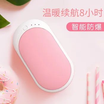 

50pcs 5200mah Rechargeable Electric USB Portable Hand Warmer fashion 3colors hand warmers handwarmer mini heater
