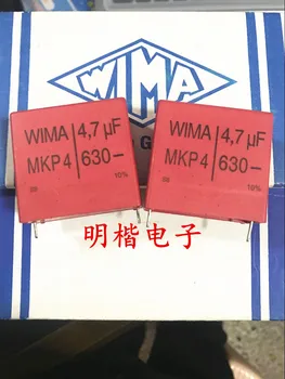 

2018 hot sale 10PCS/4pcs WIMA MKP4 630V 4.7UF audio capacitor p:37.5mm Polypropylene film capacitor free shipping