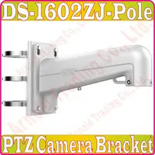 DS-1602ZJ-POLE PTZ камера Вертикальный крепежный кронштейн для держателя с распределительной коробкой для скорости купольная ptz-камера, DS-1602ZJ