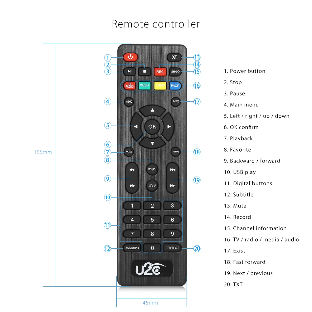 U2C ТВ-палка DVB-T2 1080P цифровой наземный ТВ-приемник телеприставка DVB-T/T2 H.264 MPEG4 HMI USB ТВ-тюнер