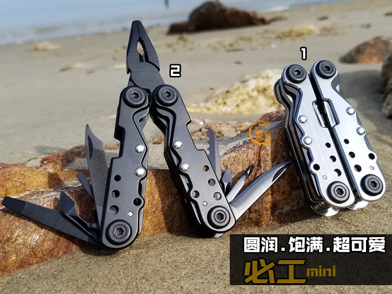 

BIGONG-Outdoor camping multi-function pliers multi-functional tool Gift.