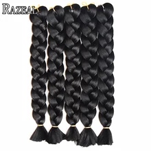 Razeal 8 шт. 1" pure color 100 г синтетические волосы Extension Box плетение крючком косы Высокая Температура волокно
