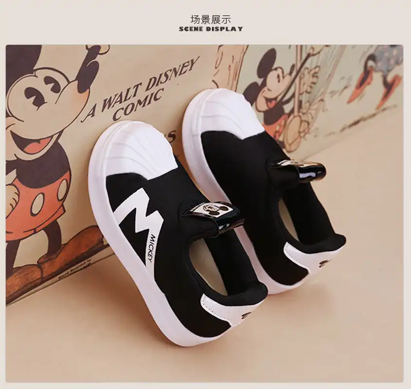 girls disney trainers