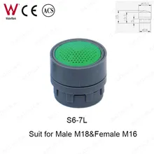 Водосберегающий смеситель аэратор внутренний стержень POM кран подачи Регулятор Редуктор J06