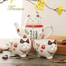 Service à thé japonais en porcelaine avec joli motif de chat Plutus, théière et tasses à thé créatives en céramique Maneki Neko avec passoire