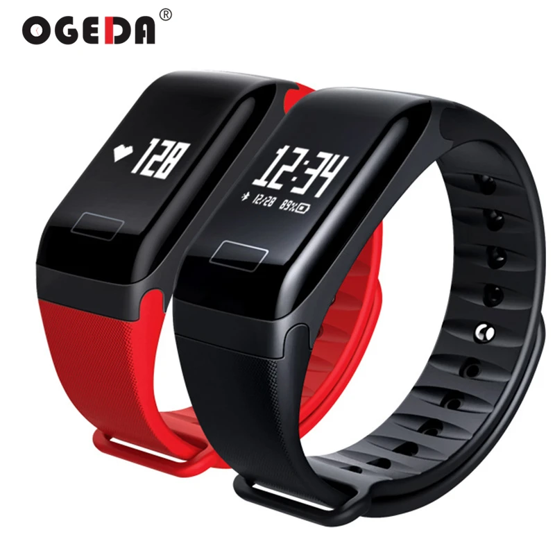 Buy F1 Smart Watches Blood Oxygen Blood Pressure Band