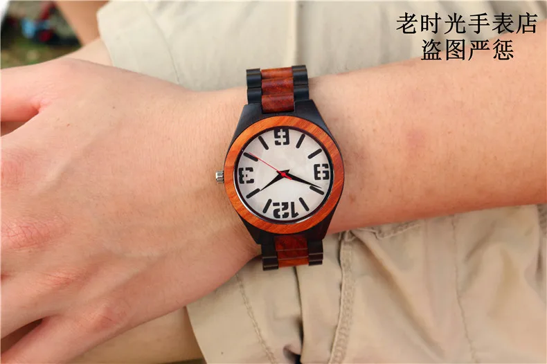 watch top brand