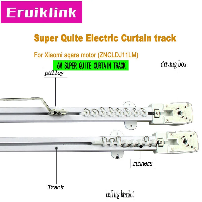 6 м качество автоматический электрический занавес трек для Xiaomi aqara/Dooya KT82/DT82 мотора, Супер Довольно занавес трек для умного дома