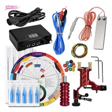 Роторная татуировка машина Перманентный макияж Maquina Профессиональный Татто татуагем комплект для татуировки профессиональная роторная Maquina Начинающий