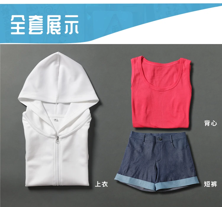 天气之子1_03