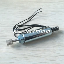 1954S-24Y53 DC 24V нажимной трубчатый Электромагнит 20 мм