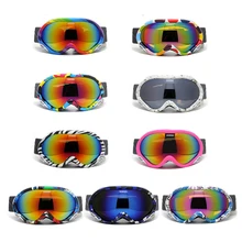 Brand snowboard goggles double anti fog photochromic big spherical lens motocross outdoor sports snow Anti-fog ski eyewear
