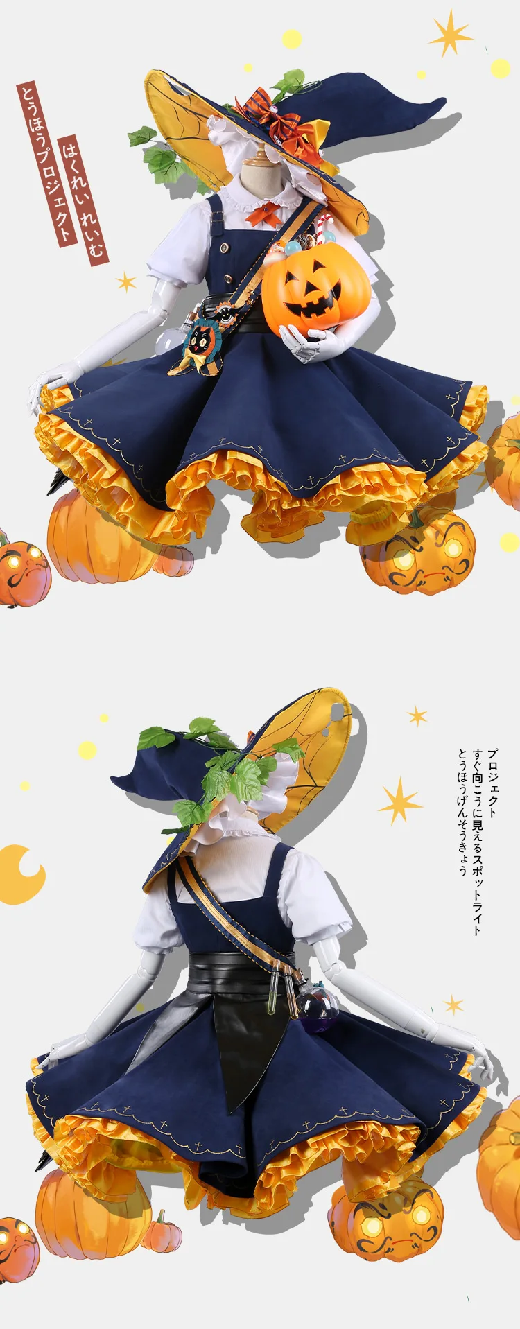 {Предзаказ} TouHou Project cosplay Kirisame Marisa, костюм для косплея, костюмы на Хэллоуин, комплект, платье, женский подарок, ограниченная серия