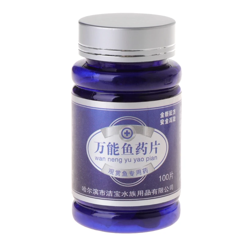 

Aquarium Fungicide Medicine 100 Tablet Fish Tank Goldfish Tropical Multifunction Fish Aquatic Pet Aquario Cleaning Tools