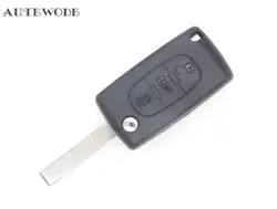AUTEWOD заменить 3 пуговицы флип удаленный ключевой чехол в виде ракушки Обложка для Fiat 500 панда Punto Bravo автосигнализации Keyless Fob 1 шт