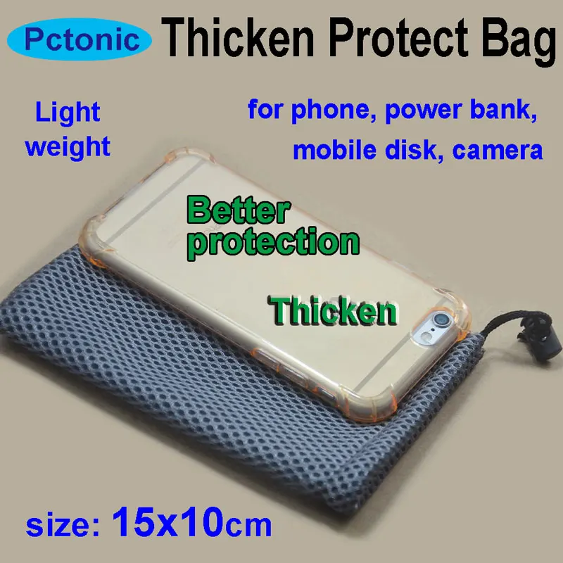 

PCTONIC Breakage-proof nylon thick Drawstring Bag Travel Storage Case protection for iphone smart phone power bank hard disk