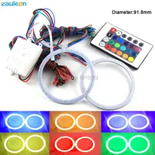 2 шт многоцветные высокого качества RGB 91,8 мм COB светодиодный Ангел глаз halo Кольцо света для фар автомобиля DRL украшения мотоцикла огни