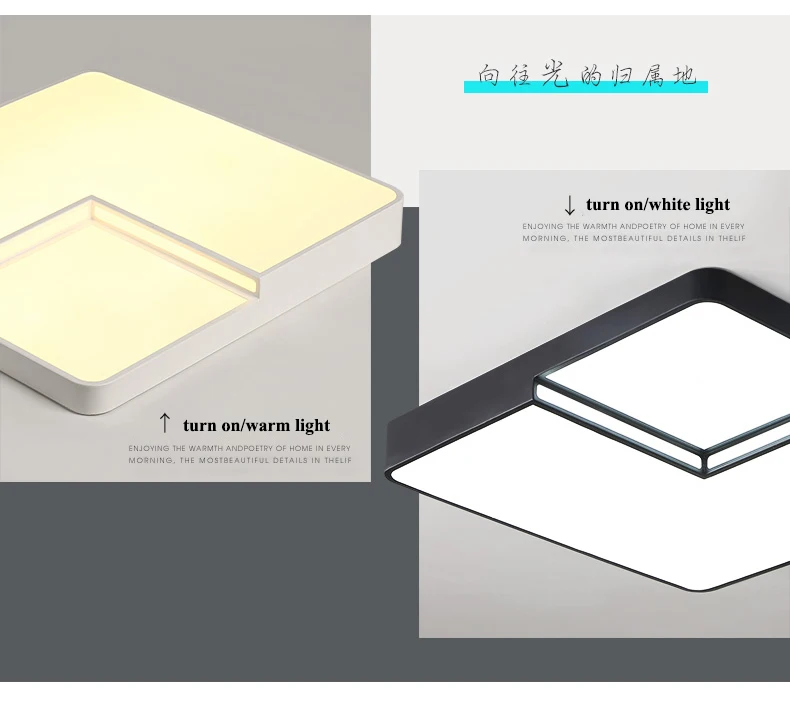 Скандинавские Новые квадратные затемненные светодиодные потолочные светильники Акриловые маски для спальни светодиодные потолочные