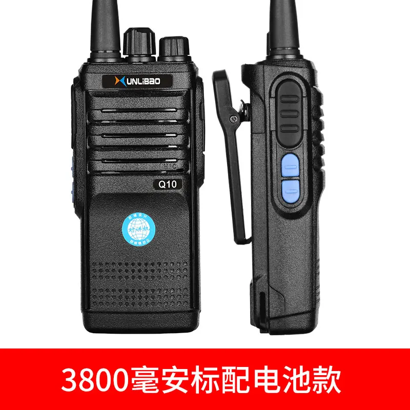 Protable Q10 Walkie Talkie High Power Two Way Radio UHF Portable Ham FMR Xunlibao CB Radio 5