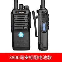 דו כיווני Protable Q10 מכשיר הקשר צריכת חשמל גבוהה רדיו דו כיווני UHF Portable Ham FMR Xunlibao CB רדיו 10W Interphone לתכנות (5)