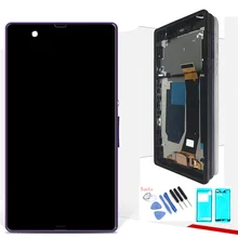Дисплей для SONY Xperia Z lcd сенсорный экран дигитайзер с рамкой для SONY Xperia Z lcd L36H C6603 C6602
