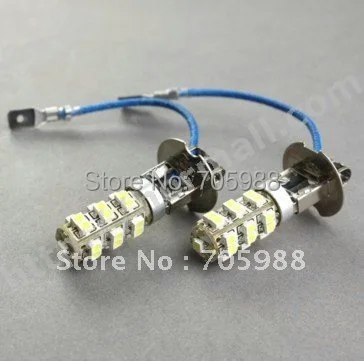 

WHITE 12V H3 25LED Car Fog Light Bulbs LED Car fog lamps LED auto bulbs super brightness fog lights