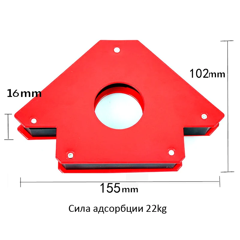 

50LB Soldering Locator Strong Magnet Welding Magnetic Holder 3 Angle Arrow Welder Positioner Power Tool Accessories