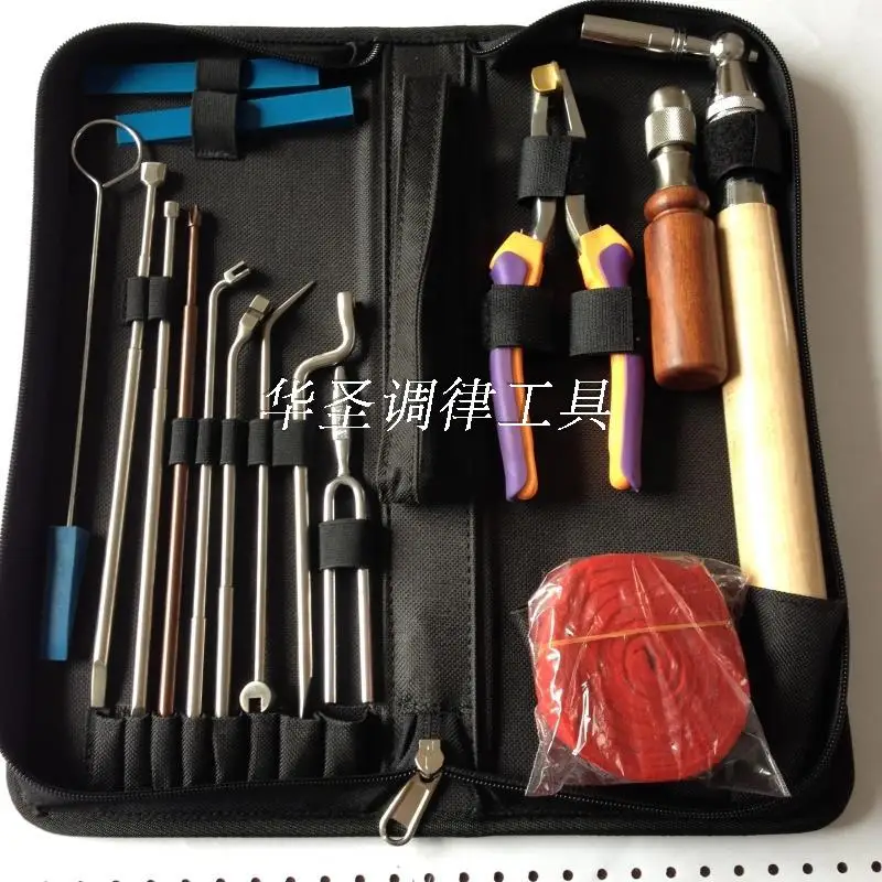 

Piano Tuning Tools Piano Repair Tools Piano Tuning Tools 15 Sets Of Tools