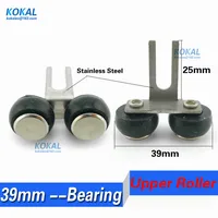 39mm Bearing-SUS