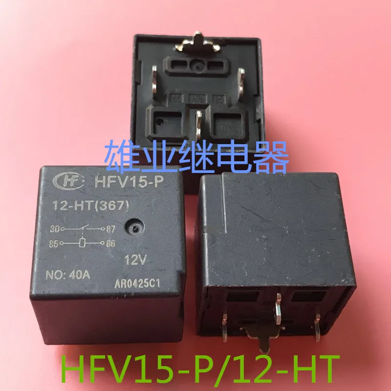 

HFV15-P/12-HST Can be replaced HFV4-012-1H2SG PIN