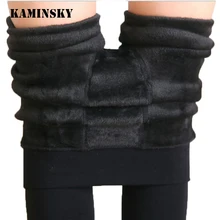 Kaminsky сексуальные осенне-зимние модные женские кашемировые плотные высококачественные трикотажные бархатные колготки эластичные тонкие теплые плотные колготки