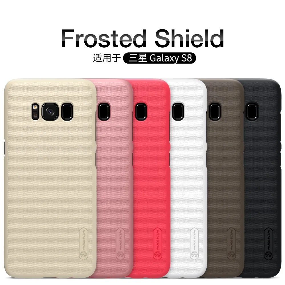 

for Samsung galaxy s8 case cover 5.8" Nillkin frosted case for samsung galaxy s8
