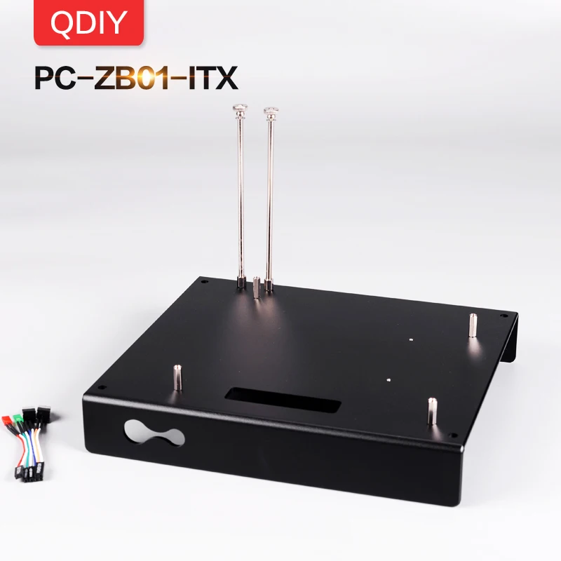 QDIY PC-ZB01 Mini ITX персонализированный открывающийся алюминиевый сплав материнская плата платформа Кронштейн Рамка Шасси