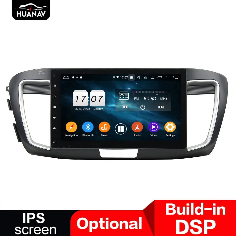 Автомобильный мультимедийный плеер DSP Android 9 0 без DVD плеера GPS навигация для Honda Accord