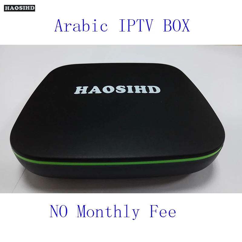 Арабский iptv box бесплатное телевидение iptv коробка для арабских каналов данных iptv Франция abonnement iptv box free forever lifetime free tv ip tv телеприставка