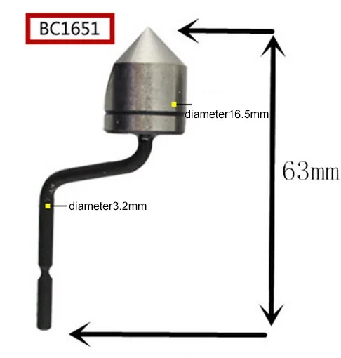 1 шт. инструмент для снятия заусенцев Зенковка сверло Буровое для зачистки металла BC6301/BC8301/BC1041/BC1651 режущая головка NB1000 заусенцы ручка - Цвет: BC1651