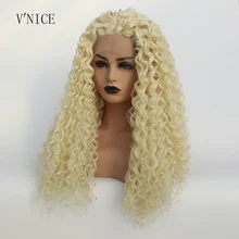 V'NICE натуральный длинный кудрявый платиновый блондин парик высокая температура термостойкие волокна синтетические парики на кружеве для женщин