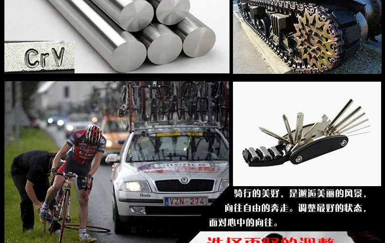 9173390311_672222928