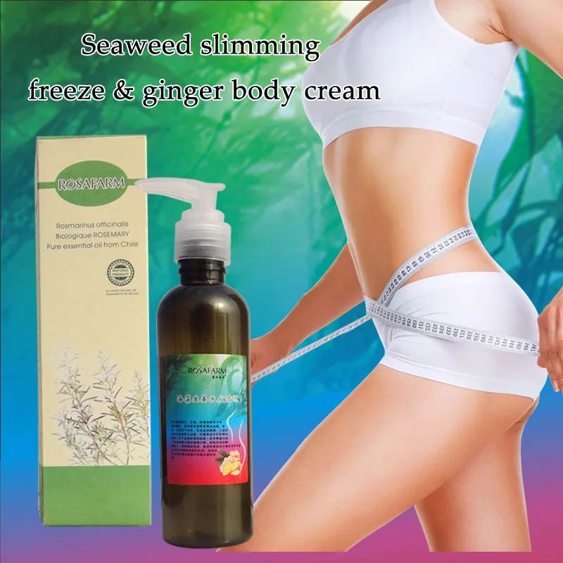 Гель для похудения и 200 мл|body slim|body slimming productsbody beauty |