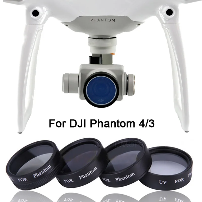 BRDRC 1 Комплект фильтров для объектива Drone (ND4 ND8 UV CPL) DJI Phantom 4/3 профессиональный