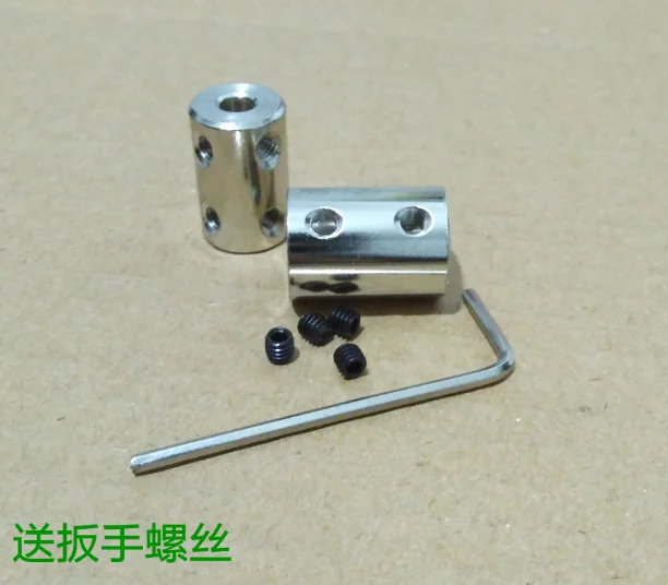 5mm x 8mm Cylinder Coupling Rigid Shaft Coupler Tighten Screw RC Airplane Model Stepper Motor to 8mm+ Meter screws | Обустройство