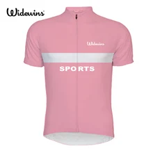 2017 Summer Breathable NTB Pro woman Cycling jersey/Quick-Dry Short sleeve Cycling Clothing Cycle Sportswear Free shipping 8005