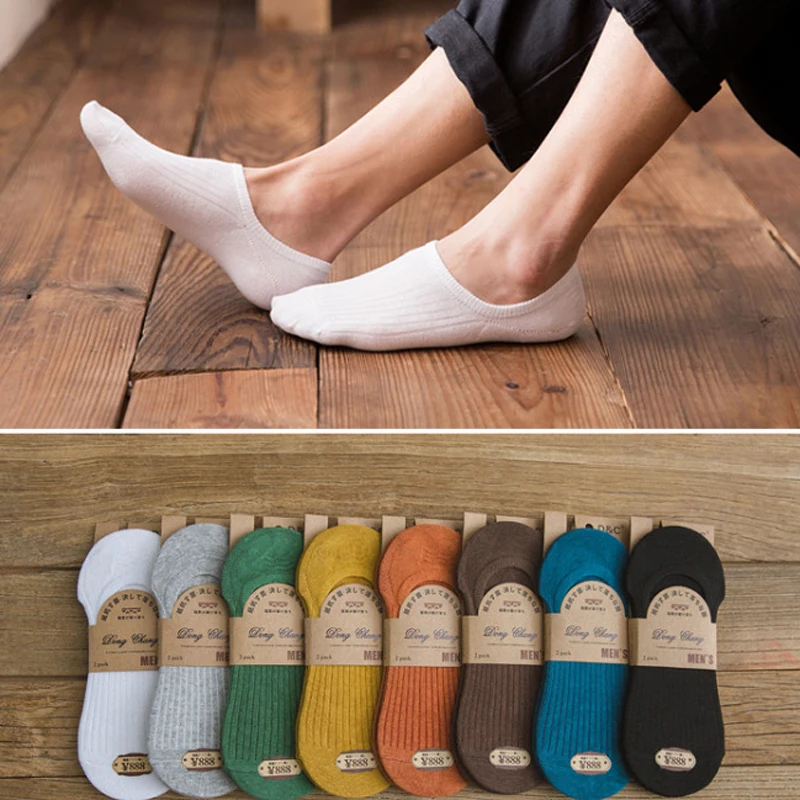 

Simple Solid Summer Lover Socks Preppy Chic Boat Socks Breathable Striped Cute Short Vintage Stretchy Soft Fashion Socks Unisex