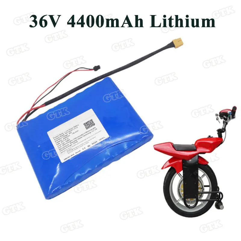 36v4400mah01