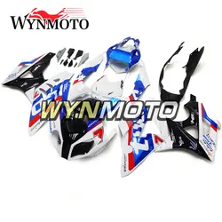 Выполните Обтекатели для BMW S1000RR 2011-2014 11 12 13 14 лет инъекции пластмассы abs мотоциклетные Наборы тела синий черный, белый цвет кадры