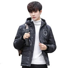Winter Jacket Men Military Parkas Coat Male Down Jacket Men Thick Warm Outwear Camouflage Hooded Down Jacket Plus Size M-3XL Winter Jacket Men Military Parkas Coat Male Down Jacket Men Thick Warm Outwear Camouflage Hooded Down Jacket Plus Size M-3XL